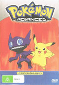 Ready Willing and Sableye Region 4 DVD.jpg