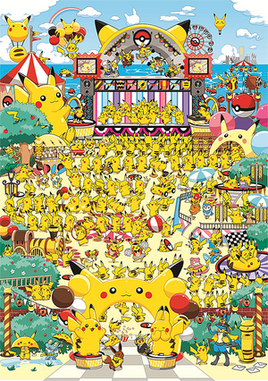 Dance Pikachu Outbreak-Chu artwork.png