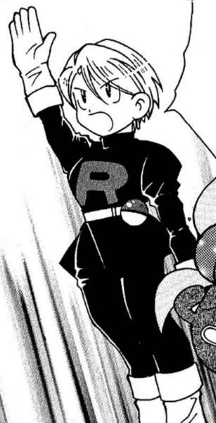 File:Kaede HIBAPC.png