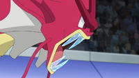 Lance Gyarados Ice Fang.png