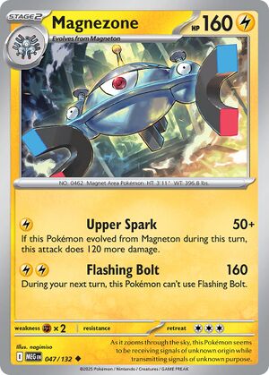MagnezoneMegaEvolution47.jpg