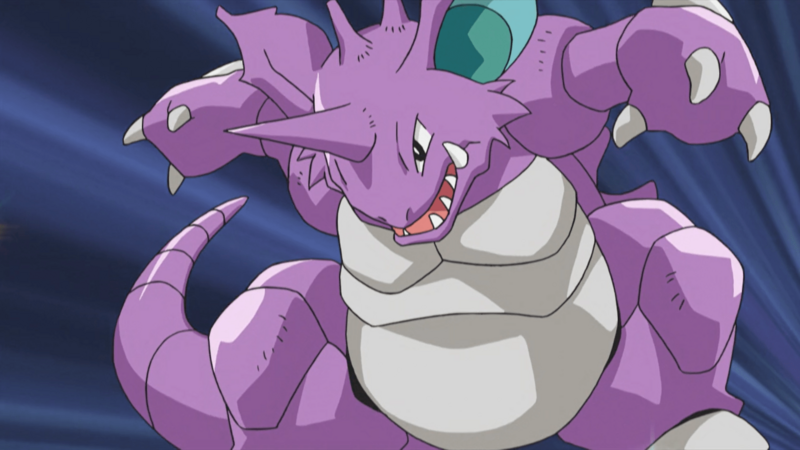 File:Paul Nidoking.png