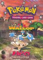Thumbnail for version as of 16:58, 16 October 2025