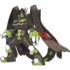 Zygarde