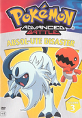 Absol-ute Disaster DVD.png