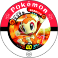 Chimchar 09 022.png