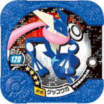 Greninja 02 03.png