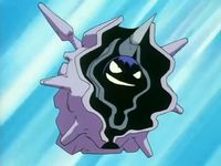 Lorelei's Cloyster