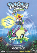 Pokémon 4Ever Alliance Atlantis DVD.png