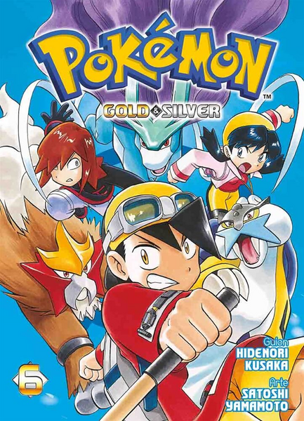 File:Pokémon Adventures MX volume 13.png