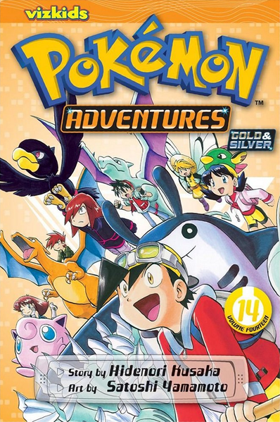 File:Pokémon Adventures VIZ volume 14.png