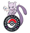 Pokémon Center Shibuya logo.png