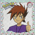 Pokémon Stickers series 1 Artbox Pr33.png