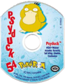 Psyduck PokéROM disc.png