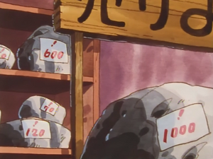 Sign EP005 original.png