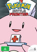 Battle Frontier disc set repacked Region 4.jpg