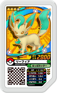 Leafeon UL3-014.png