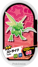 Scyther 3-4-035.png