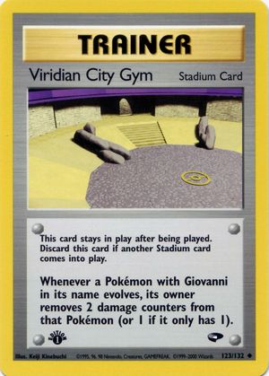 ViridianCityGymGymChallenge123.jpg