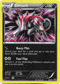 Zoroark (BW-P Promo 7)