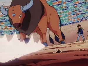 Ash Tauros Fissure.png