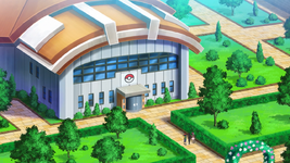 Celadon Mansion Eevee - English - Project Pokemon Forums