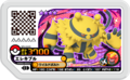 Electivire GR4-040.png
