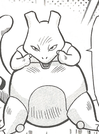 Gag Mewtwo PM.png