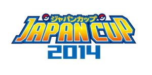 Japan Cup 2014 logo.png