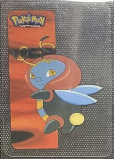 Pokémon Advanced Vertical Lamincards 73.jpg