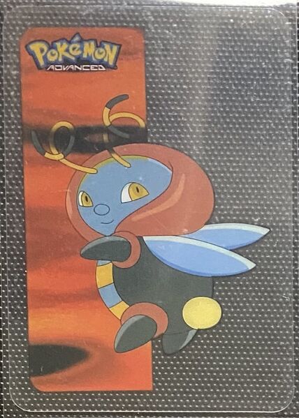 File:Pokémon Advanced Vertical Lamincards 73.jpg