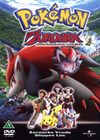 Pokémon: Zoroark - Master of Illusions