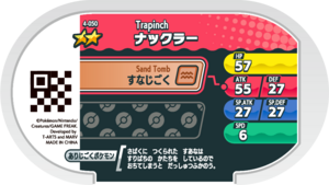 Trapinch 4-050 b.png