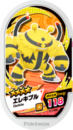 Electivire 3-1-042.png