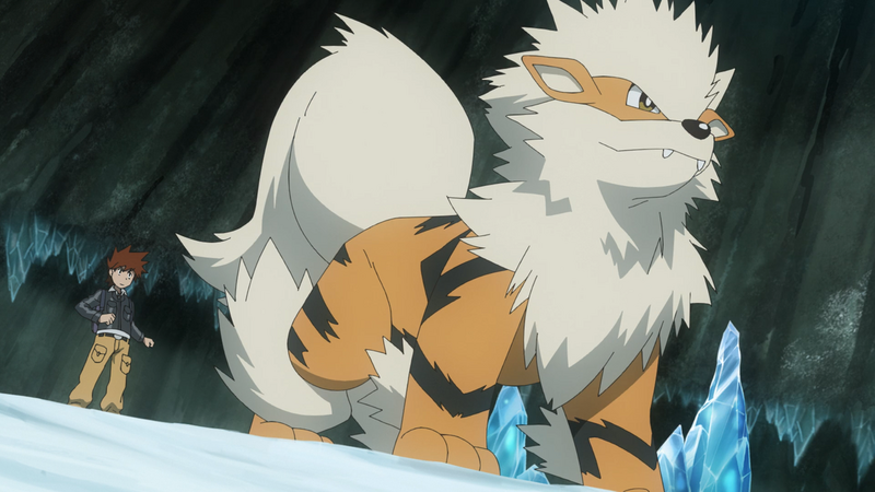 File:Gary Arcanine.png