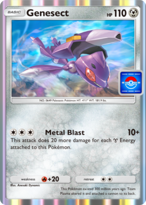 GenesectPromo-B23.png