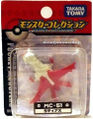 MC-51 Latias