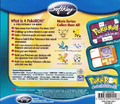 Movie Series PokéROM 2-disc back