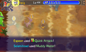 Muddy Water PMD GTI.png