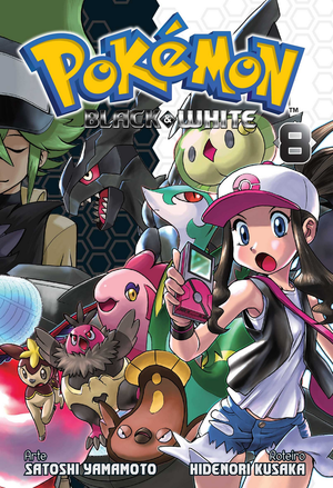 Pokémon Adventures BR volume 50.png