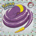 Pokémon Stickers series 1 Artbox Pr21.png