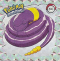 Pokémon Stickers series 1 Artbox Pr21.png