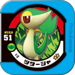 Snivy 4 18.png