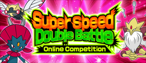 Super Speed Double Battle logo.png