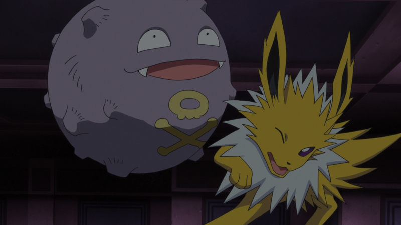 File:Team Rocket Koffing PO.png