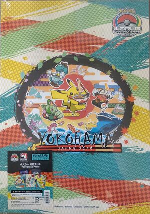 WCS23 5 Set Poster.jpg