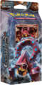 XY11 Gears of Fire Deck BR.png