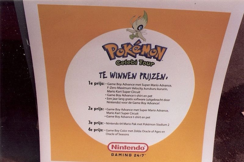 File:Celebi Tour 2001 Belgium rewards.jpg