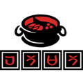 Company Icon Huo Guo Hot Pot.png