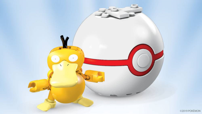 File:Construx PB10 Psyduck.png